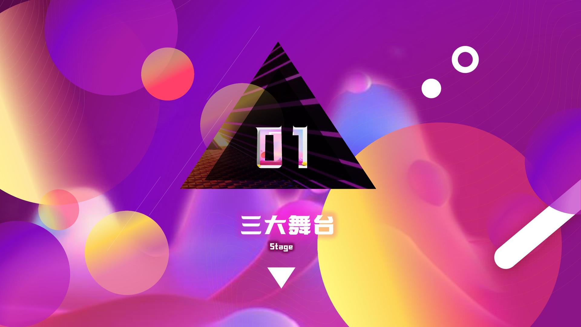 盛蓝影视荣获“年度文化创新机构”奖